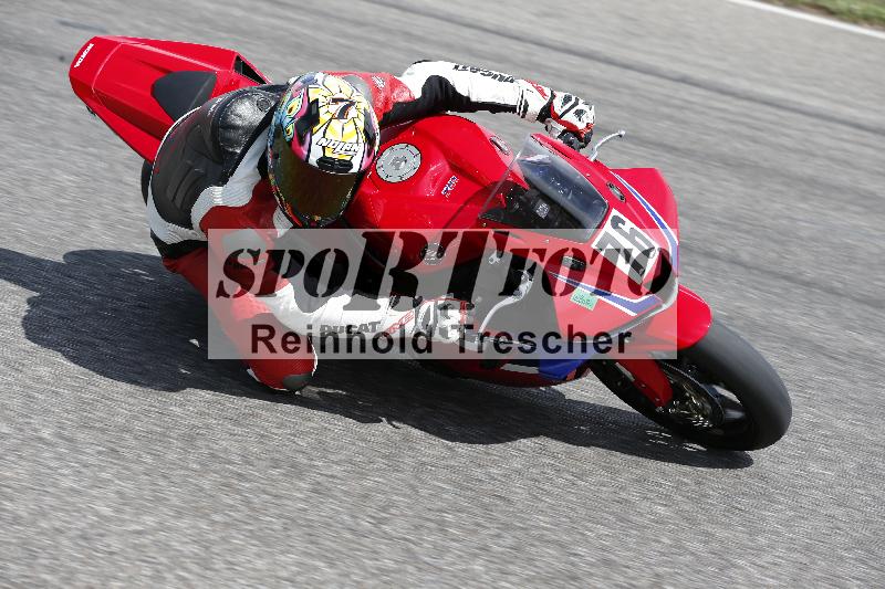 Archiv-2025/36 27.07.2025 PROMAX  ADR/Gruppe gruen/76